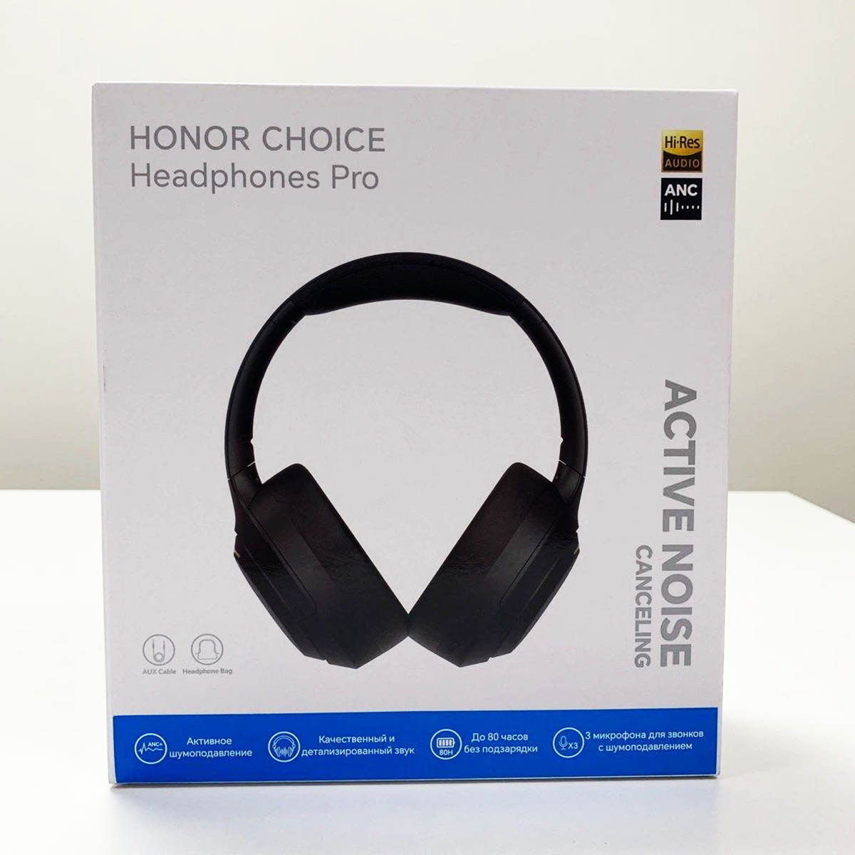 Sorteo de Audífonos Honor Choice Headphones Canceling Pro